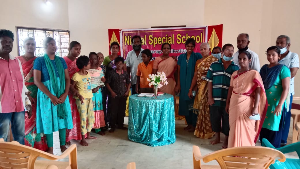 special school in sivagangai district